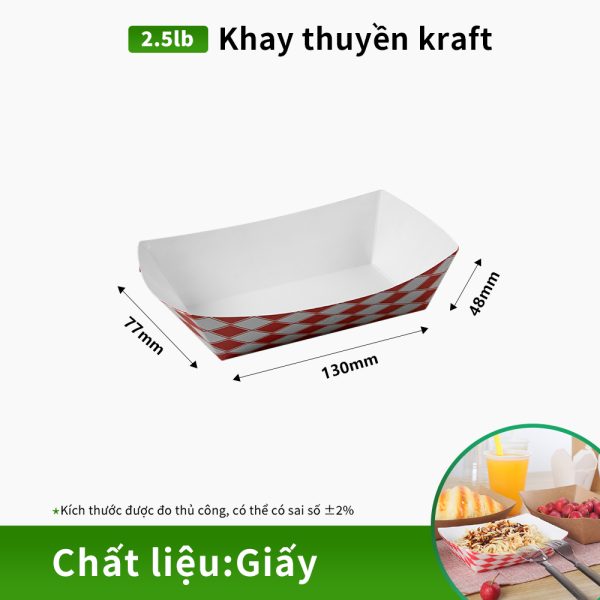Khay thương hiệu