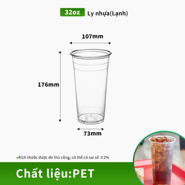 Ly size đại đặc biệt