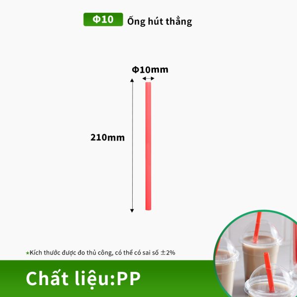 Ống hút nhà hàng 10mm