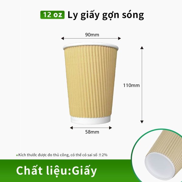 ly giấy gợn sóng dùng cho quán ăn